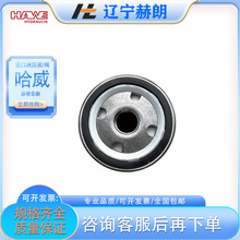 HAWEƷ��6905117F2�Vо ������Һ���� �X݆�Ì��ÞVо �F؛���]