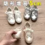 内增高拼色新款芭蕾休闲鞋