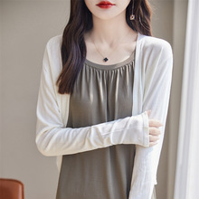 2024年夏季新款冰丝针织防晒开衫女薄款短款小披肩纯色百搭罩衫