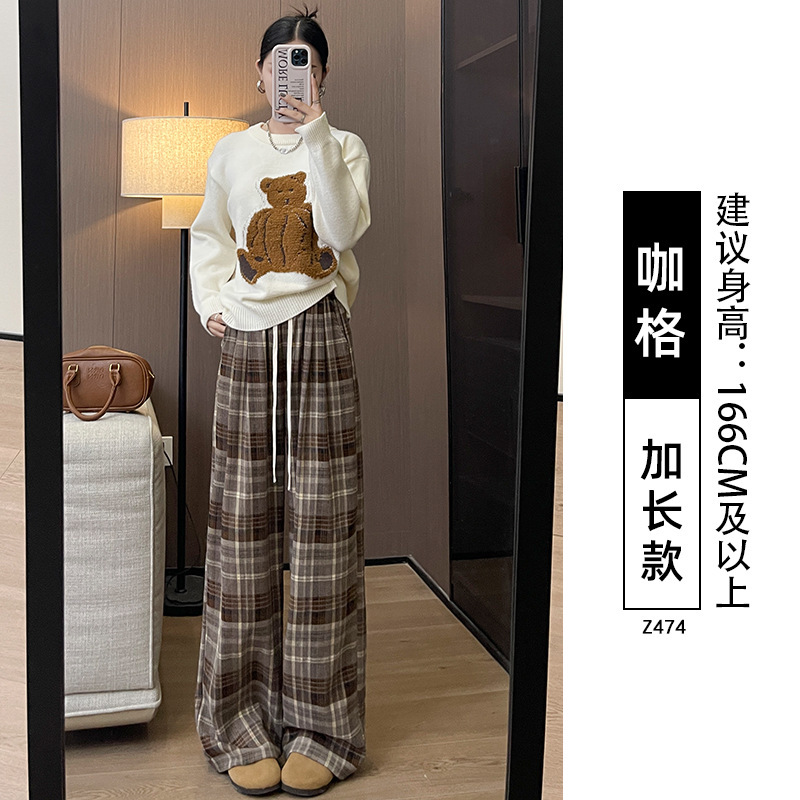 黑色格子裤子女2025新款春秋款高腰垂感宽松慵懒复古小个子阔腿裤|undefined
