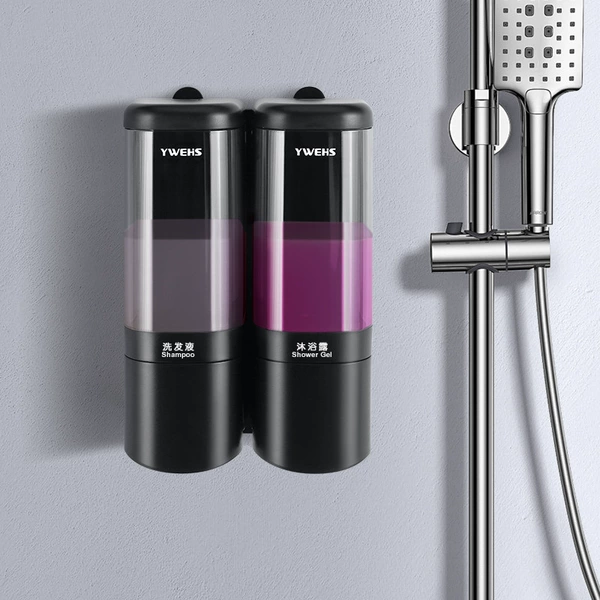 202B black [Double grid 480ml*2]