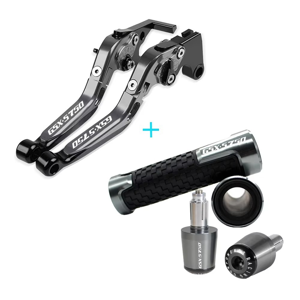 Applicable to GSX-S750 motorcycle modification: CNC brake and clutch lever handlebar end caps set