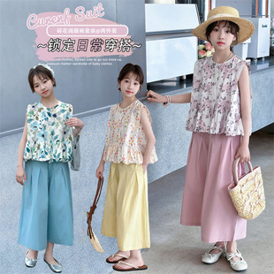 Ůͯ�ļ����b2025�¿����r�փ�ͯ�o���黨�r���nϵ���ѝ�ɼ���