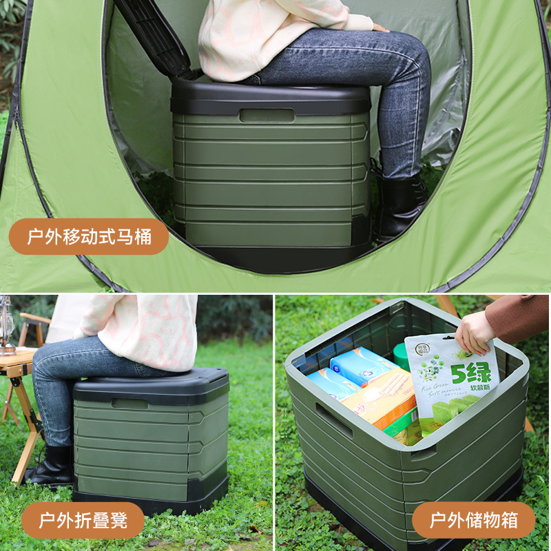 Inodoro grande al aire libre, inodoro plegable portátil para automóvil, camping, inodoro desodorante para el hogar, anciano, niño