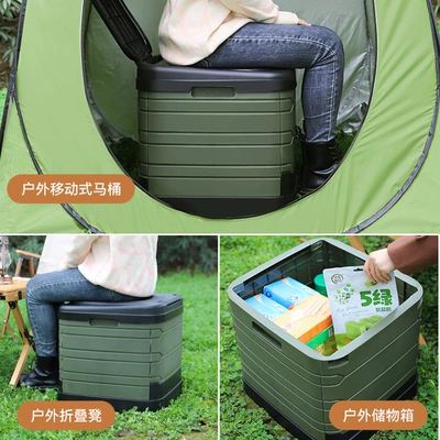 Kempinq və səyahət Portable Foldable Toilet Camping