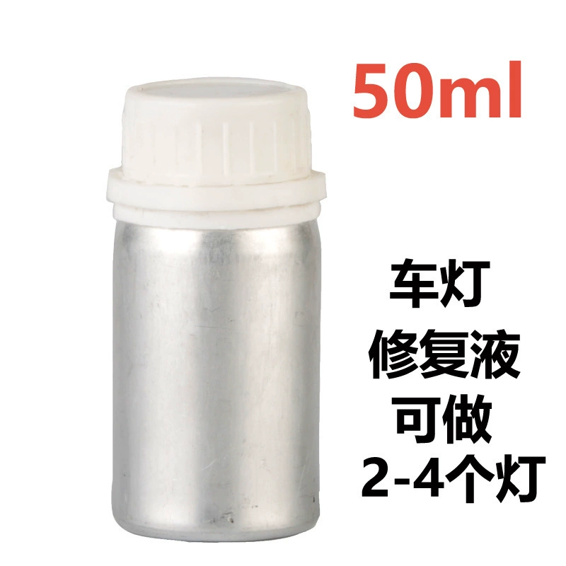 Фары отремонтированы с покрытием жидкость автомобильная лампа лампа абажур жидкость синий лед жидкость быстро полировка 50ml завод