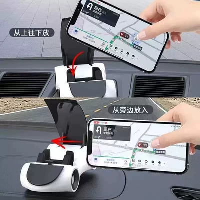 phone holder, Car phone holder