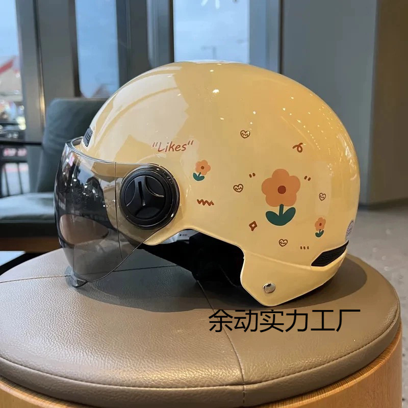 Half Helmet Cute Cycling Sun Protection Neutral Security Hat Electric Vehicle Couple 3C Certification Helmet Women Four Seasons