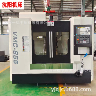 ���һ�C�S��ֱ�Ivmc860�ӹ����Ĕ���㊴��L����܉�������ɾ�һӲ