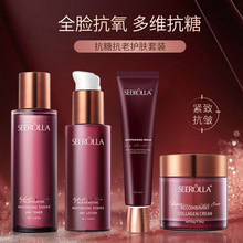 ĘowbAˮxo˪ؽMzԭ˪