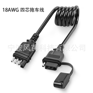 4оSAE܇4PIN܇ĸ^ ʽƤ܇܇βԴ