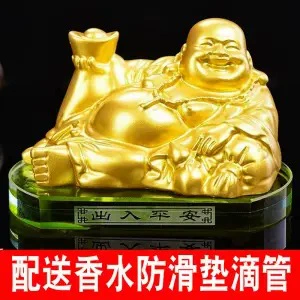 Car Ornaments Large Maitreya Buddha Statue Car Car Interior Fashion Aromatherapy Perfume Crystal Perfume Holder Men's and Women's Car Ornaments (Car ornaments) - maitreya-buddha