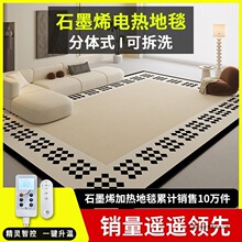 ʯīϩ늟��̺�͏d��ů�|���üӟ��̺���Ұl���ů̺늟�̺����