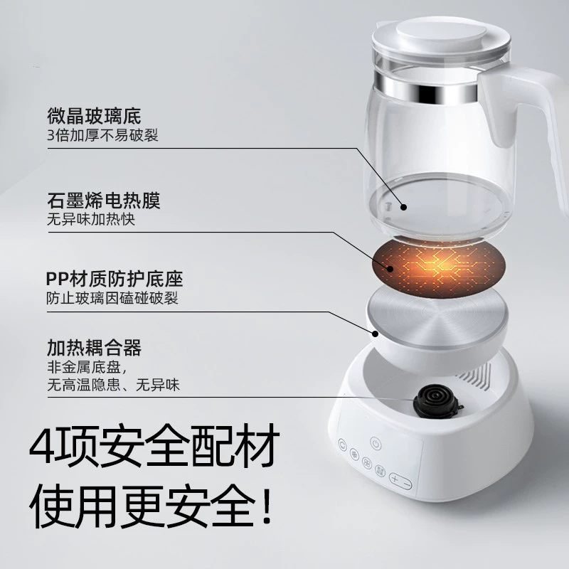 Glass breast pump, children's smart teapot for home use, keeps constant temperature