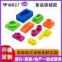 环保低温无味日用制品