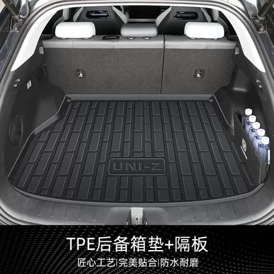 Encircled Hybrid Trunk Mat – Trunk Mat - storage-matching-tpe-trunk-mat-right-partition-24-25-style-uniz