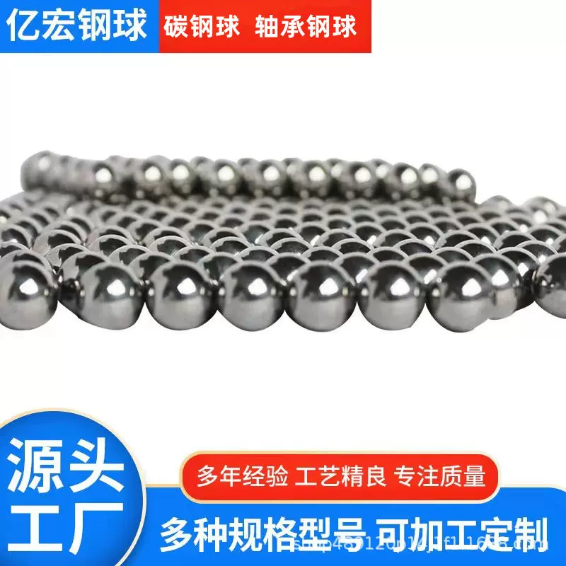 工厂直销420不锈钢球 滑轨钢球硬度高440不锈钢珠轴承钢珠滚珠