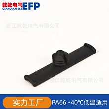 汽车尼龙线夹固定卡扣定位夹151-01280 150-95500 TC5FT6S RFC7