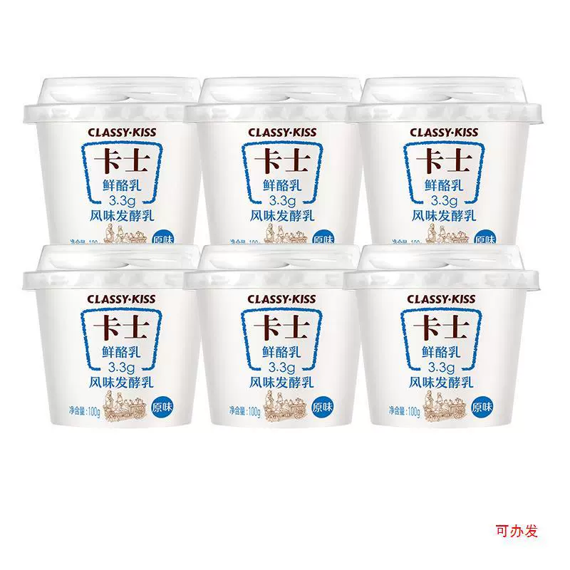 Йогурт Cass низкотемпературный 100г*12 стаканов, 3,3г белка, свежий творожок, оригинальный пробиотик, питательный вкус, ферментированное молоко