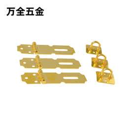 新中式明装房门插销卫生间隔断木门门栓门扣防火门隐形门闩暗装