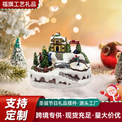 跨境新款LED带音乐旋转圣诞节树脂摆件圣诞儿童礼物礼品装饰用品