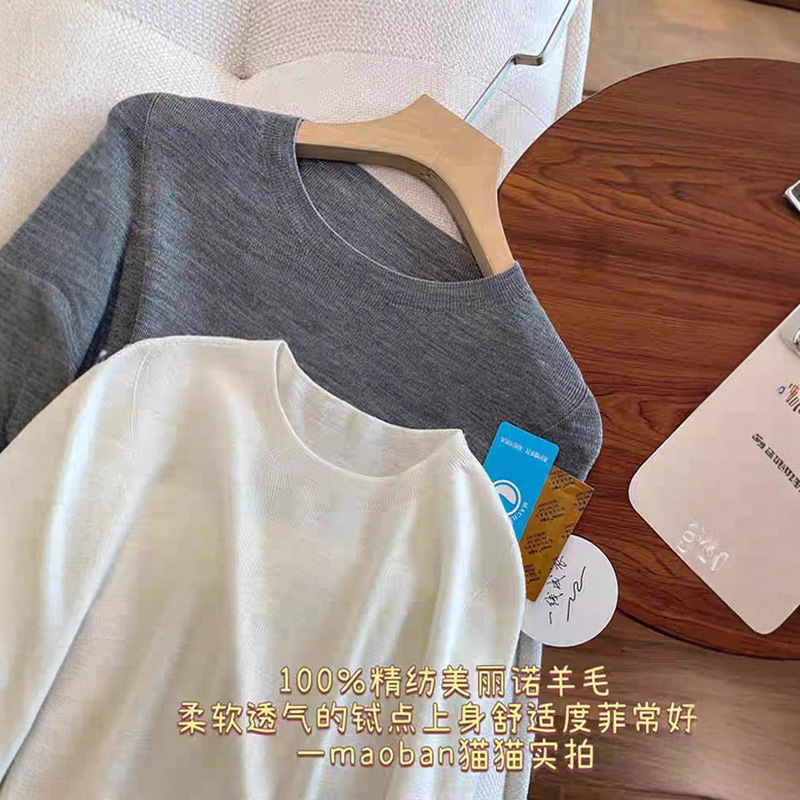 Ready-To-Wear! Machine Washable 100% Worsted Merino Wool Yarn Round Neck Long-Sleeved Knitted Bottoming Shirt