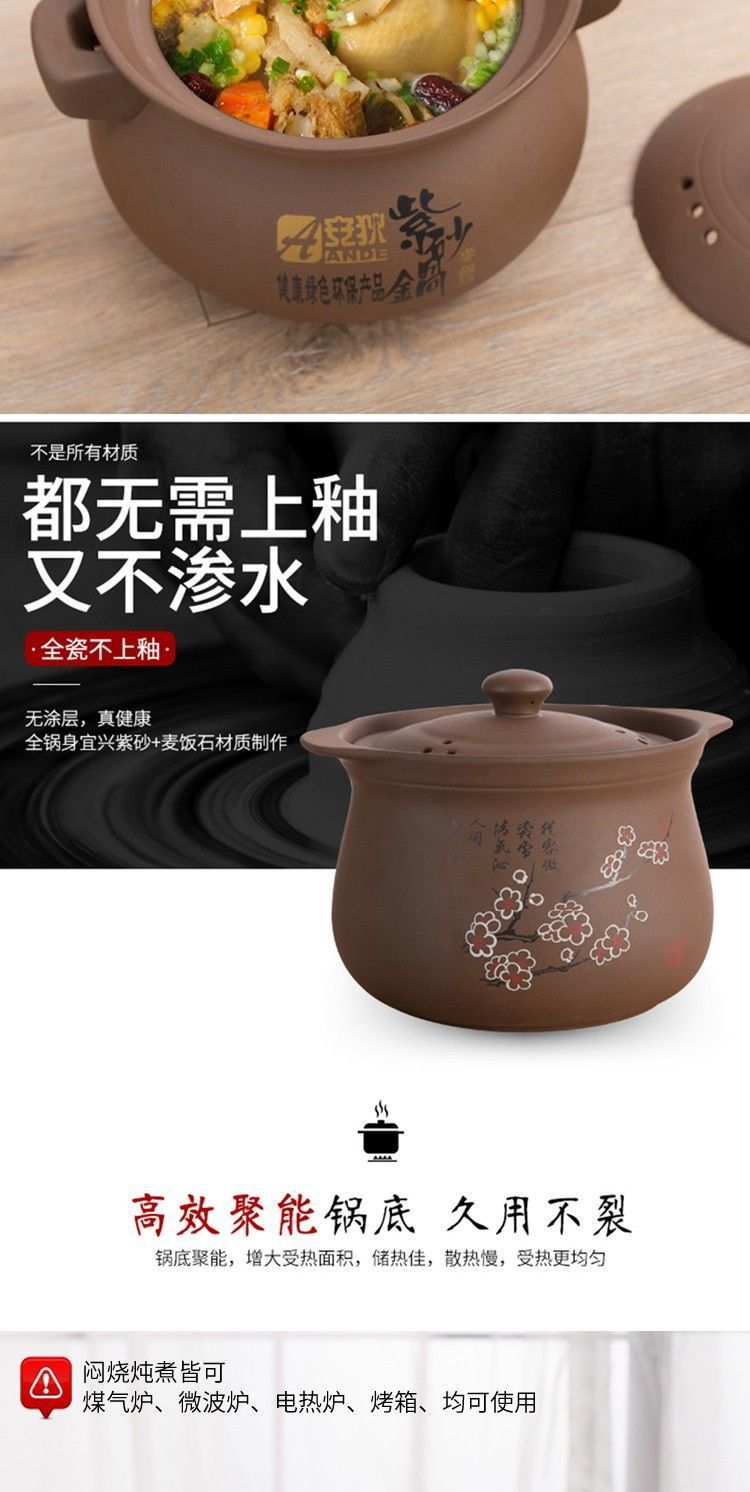 b976e9f1-3bd1-41f0-993f-2a437f506a2e.jpe