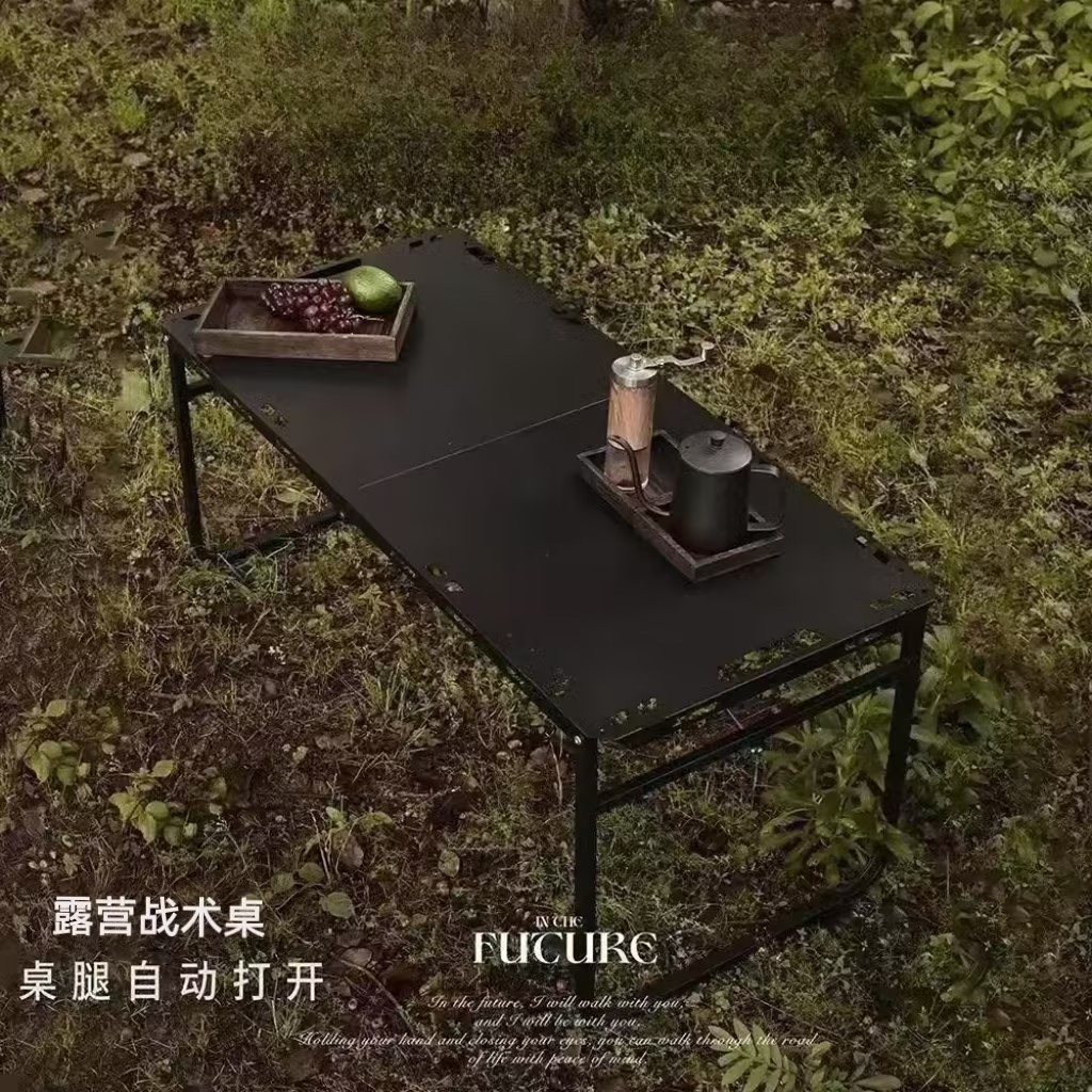 Mesa táctica plegable al aire libre IGT portátil de apertura rápida, mesa gruesa para equipos de camping de picnic, mesa de camping al aire libre
