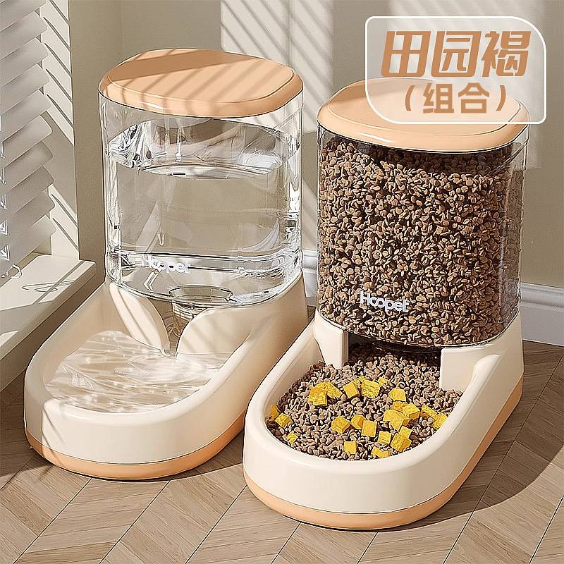Alimentador automático para gatos Alimentador de comida para gatos Alimentador automático para perros Dispensador automático para mascotas Agua para beber