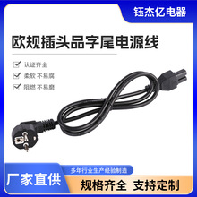 �WҎƷ��β�Դ�� �Wʽ�W�˷��������� ��X���C�@ʾ���Դ�B�Ӿ�