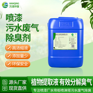 ������ˮ�U����􄩹��I��ˮ�س��􄩇�������ˮ�U���ζ��ֲ��Һ