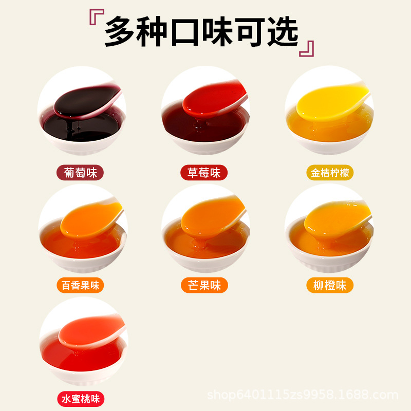 2.2kg juice kumquat lemon concentrated juice grape orange juice passion fruit instant beverage concentrated pulp factory wholesale 2