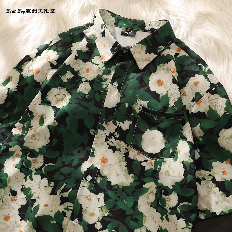 D2301-Green