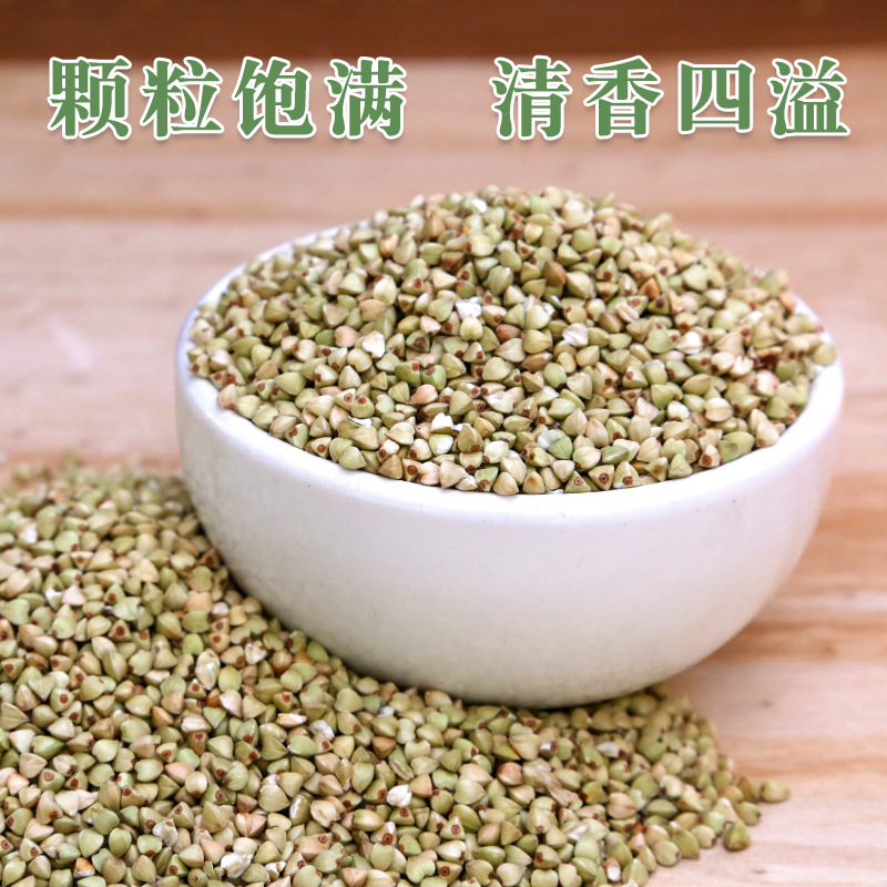 ���ɹ�������430gɢװ��������������ǹ��ﳧ�������������