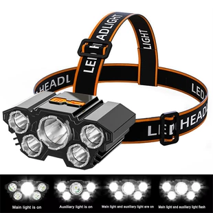LED-фонарик налобный, водостойкая походная рыбалочная лампа, многоLED, регулируемая лента головы, 0.2 кг