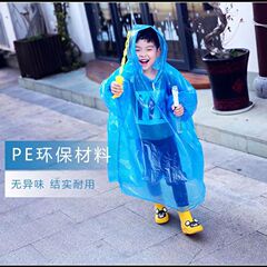 子供用使い捨てレインコート、ランドセル、幼稚園、小学生、旅行、携帯用、バックパックに装着可能、厚手、オーバーザヘッドタイプ、防雨