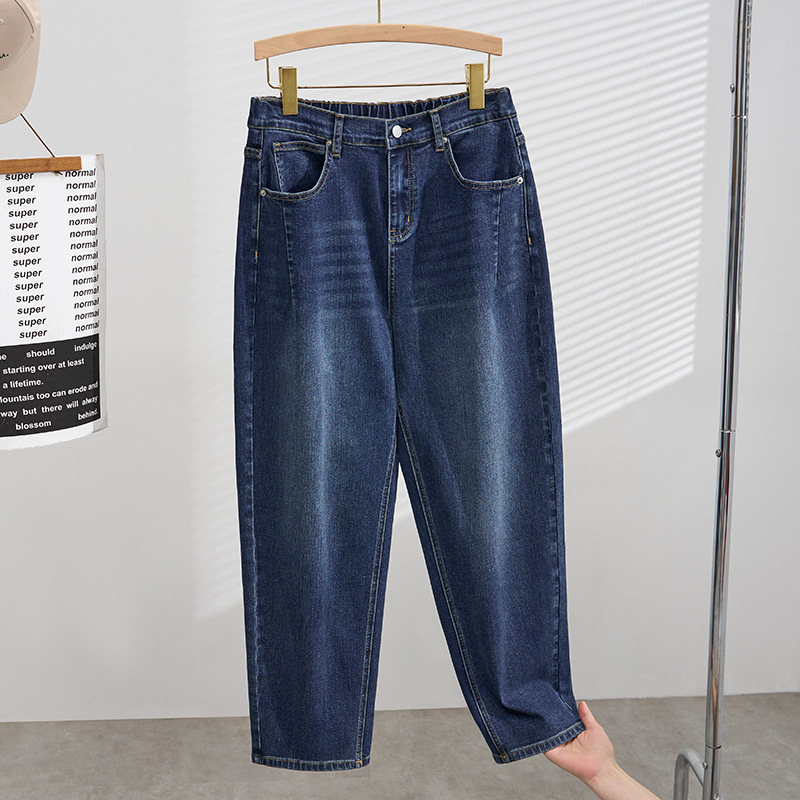 New Autumn/Winter Plus Size Women's Elastic Slimming Pants, Extra Large Women's Clothing 100kg Loose Denim Trousers N4051