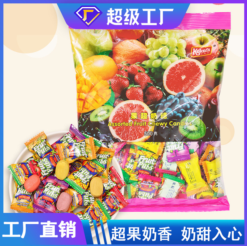 果超软糖结婚庆喜糖果500g混合水果口味软糖春节年货伴手礼小零食