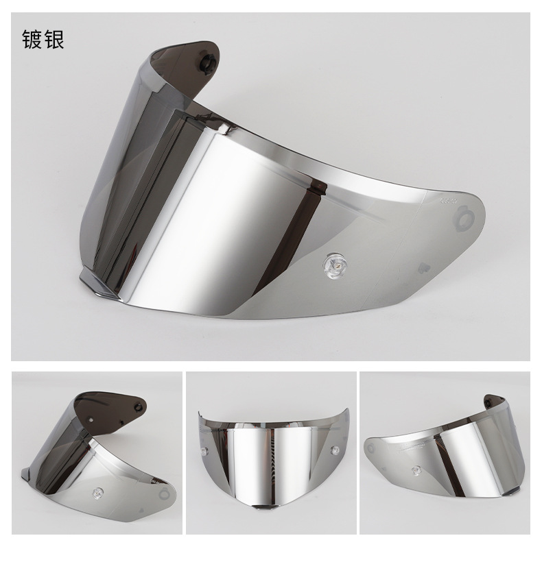 Soamn Motorcycle Helmet Lens Adapted to Soman-F1 Model Helmet Lens Motorcycle Helmet Safety Lens
