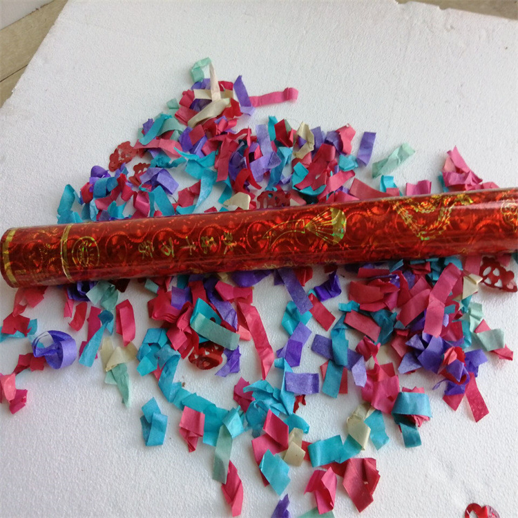 QQ图片20200623100944