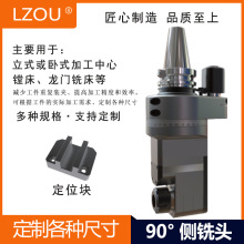 ނ^CNCǶ^BT40BT50-AG90-ER20F-100Tֱ^