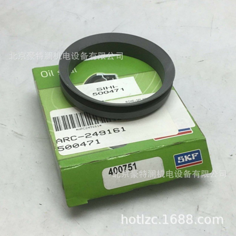 斯凯孚SKF油封10075 10104 10111 10114 10123英制非标铁壳密封圈