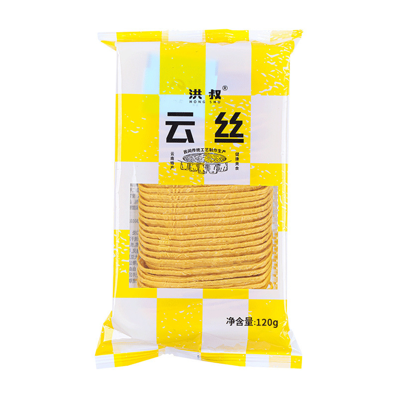 豆腐糸雲糸雲南鍋炒め物冷練食材豆製品問屋用雲糸乾燥品豆腐糸|undefined
