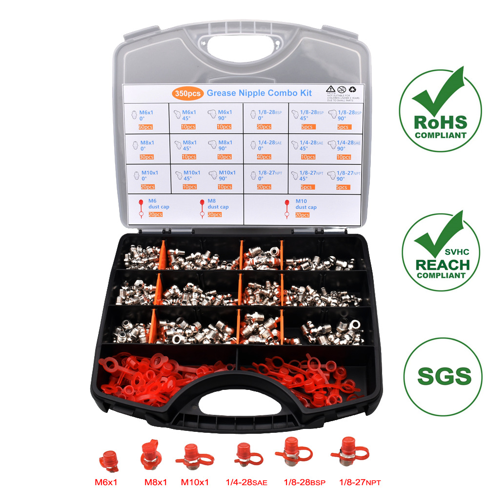 350pcs Kit 跨境新款黄油嘴套盒装