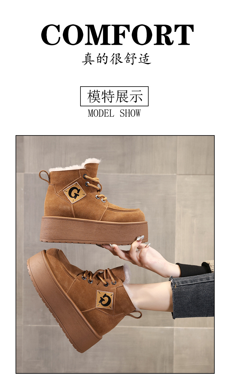 Giày boot nữ cổ cao đế dày tăng chiều cao, lót nhung ấm mùa đông — Màu cà phê chi tiết 13
