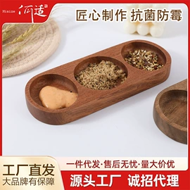 烹饪勺铲;砧板、菜板;盘