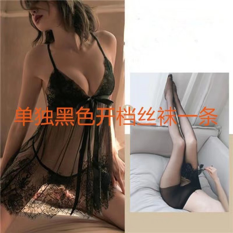 검은색 오픈 스타킹