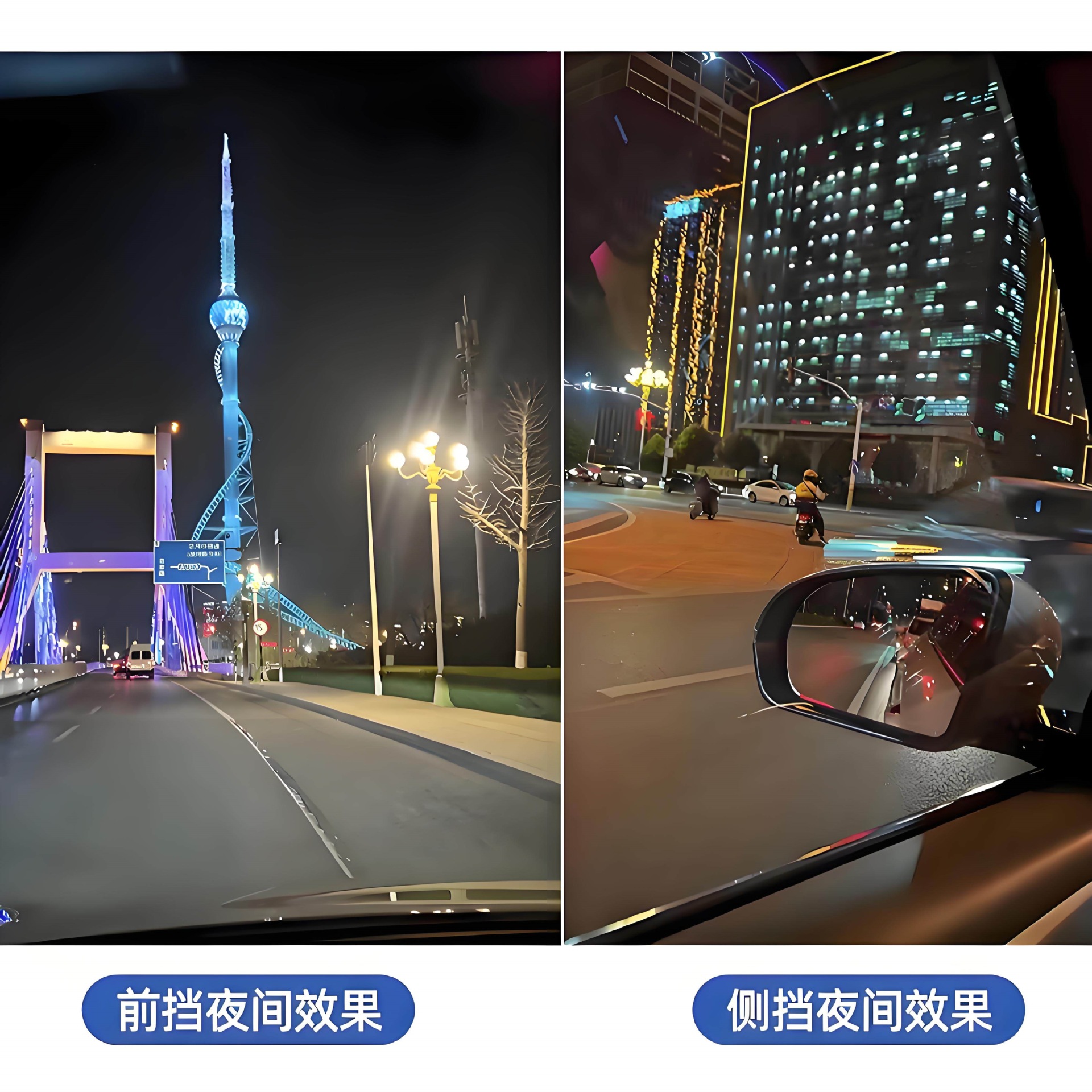 Car window film, high thermal insulation solar film, explosion-proof car window film, privacy solar film, sunshade black sunscreen glass film