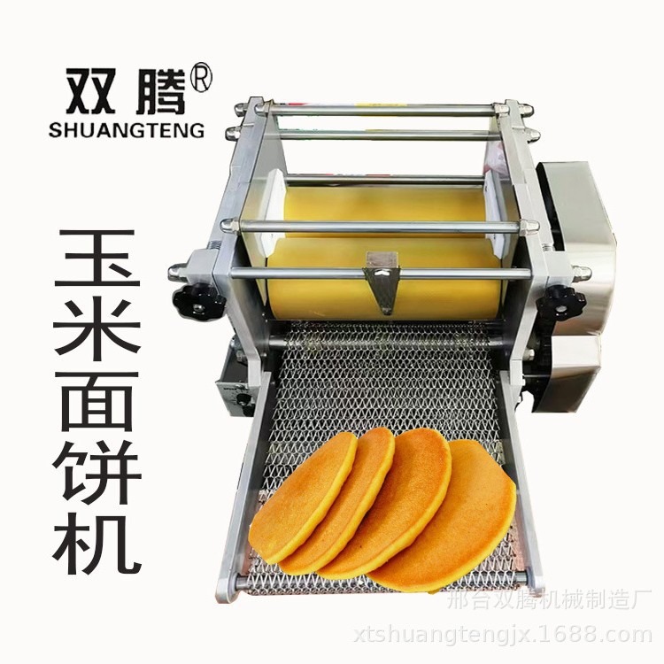 Máquina pequeña para tortillas de maíz, máquina para tortillas de maíz multigrano, máquina para tortillas mexicanas, máquina de exportación para comercio exterior.