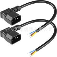 iec320c14��3ᘣ����_·���x����������Qc14���㾀�Դ��|